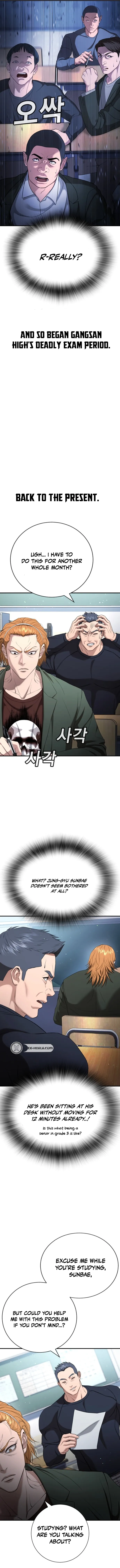 Goo Se Ra Chapter 22 page 12 - 