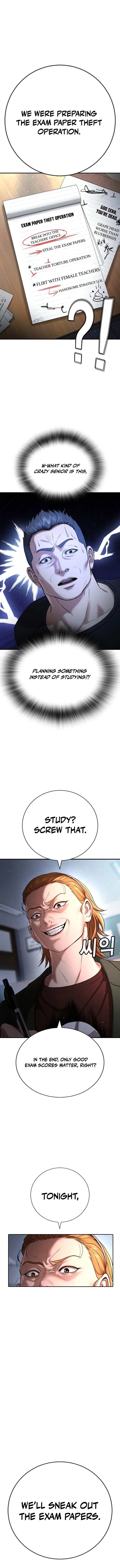 Goo Se Ra Chapter 22 page 13 - 