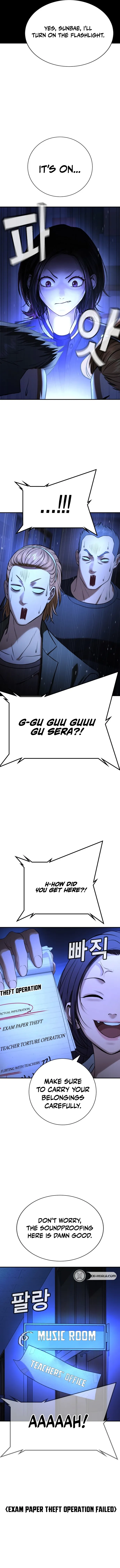Goo Se Ra Chapter 22 page 15 - 