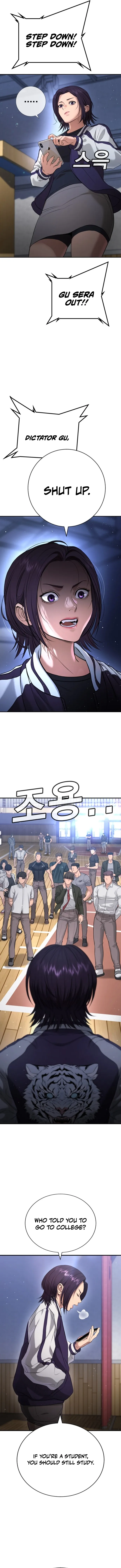 Goo Se Ra Chapter 22 page 21 - 