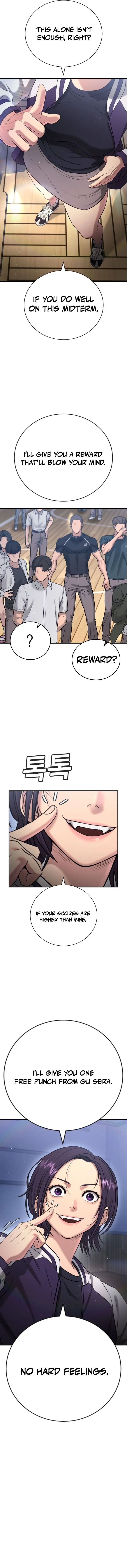 Goo Se Ra Chapter 22 page 23 - 
