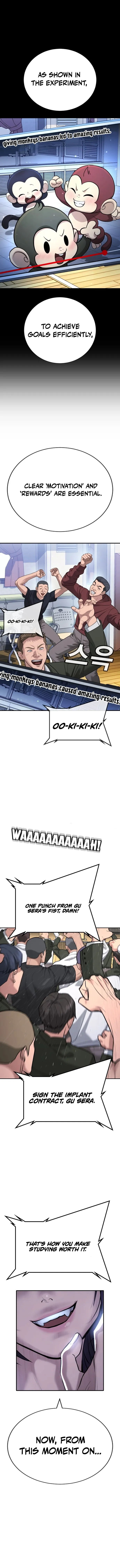 Goo Se Ra Chapter 22 page 28 - 