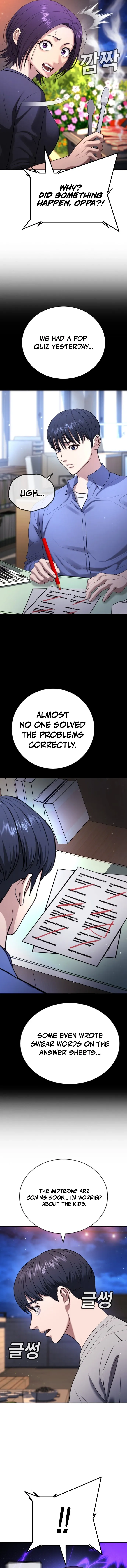 Goo Se Ra Chapter 22 page 4 - 