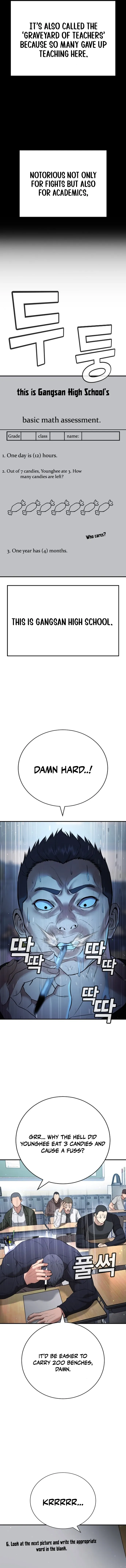 Goo Se Ra Chapter 22 page 7 - 