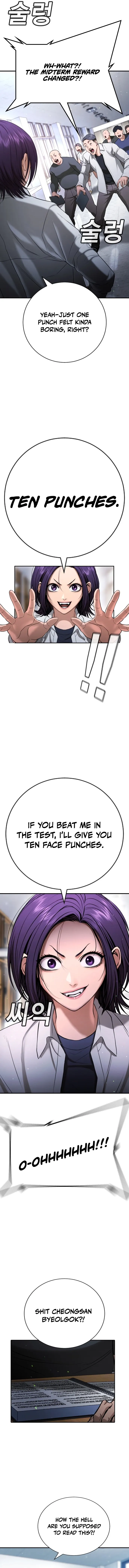 Goo Se Ra Chapter 23 page 12 - 