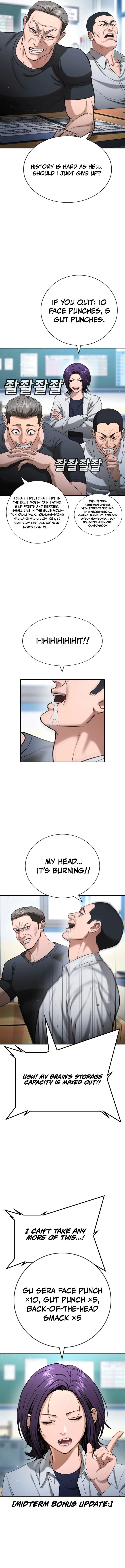Goo Se Ra Chapter 23 page 13 - 