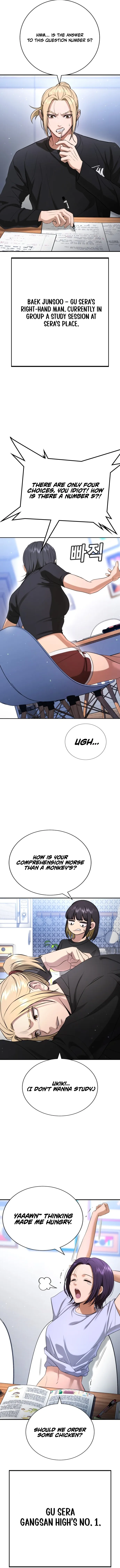 Goo Se Ra Chapter 23 page 15 - 
