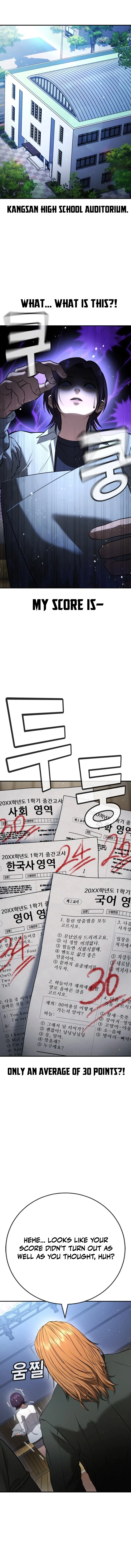 Goo Se Ra Chapter 23 page 26 - 