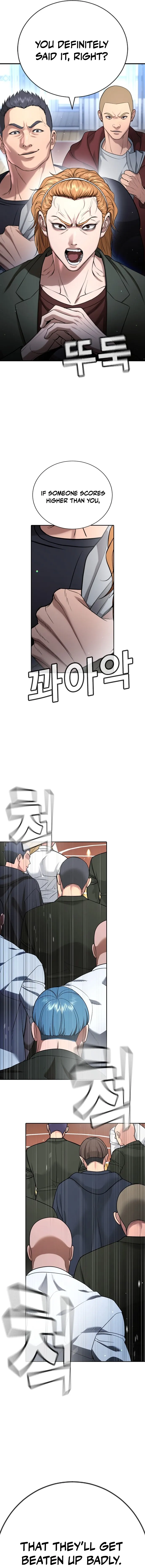Goo Se Ra Chapter 23 page 27 - 