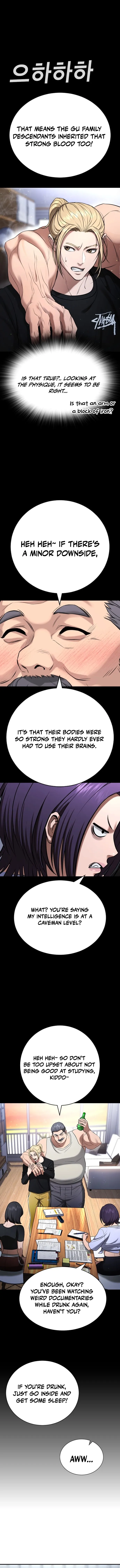 Goo Se Ra Chapter 23 page 30 - 