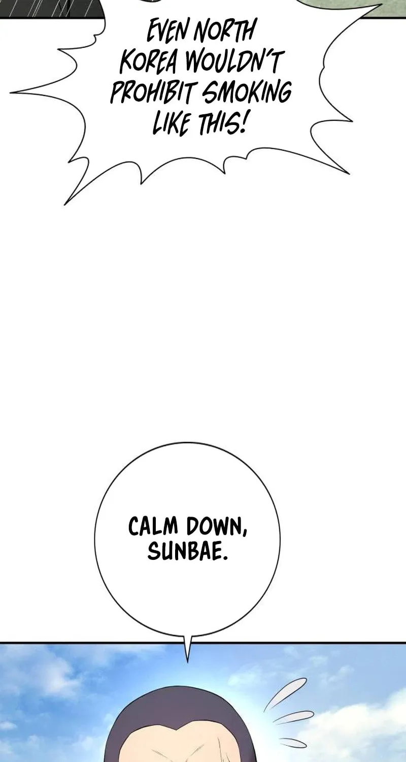 Goo Se Ra Chapter 3 page 110 - 