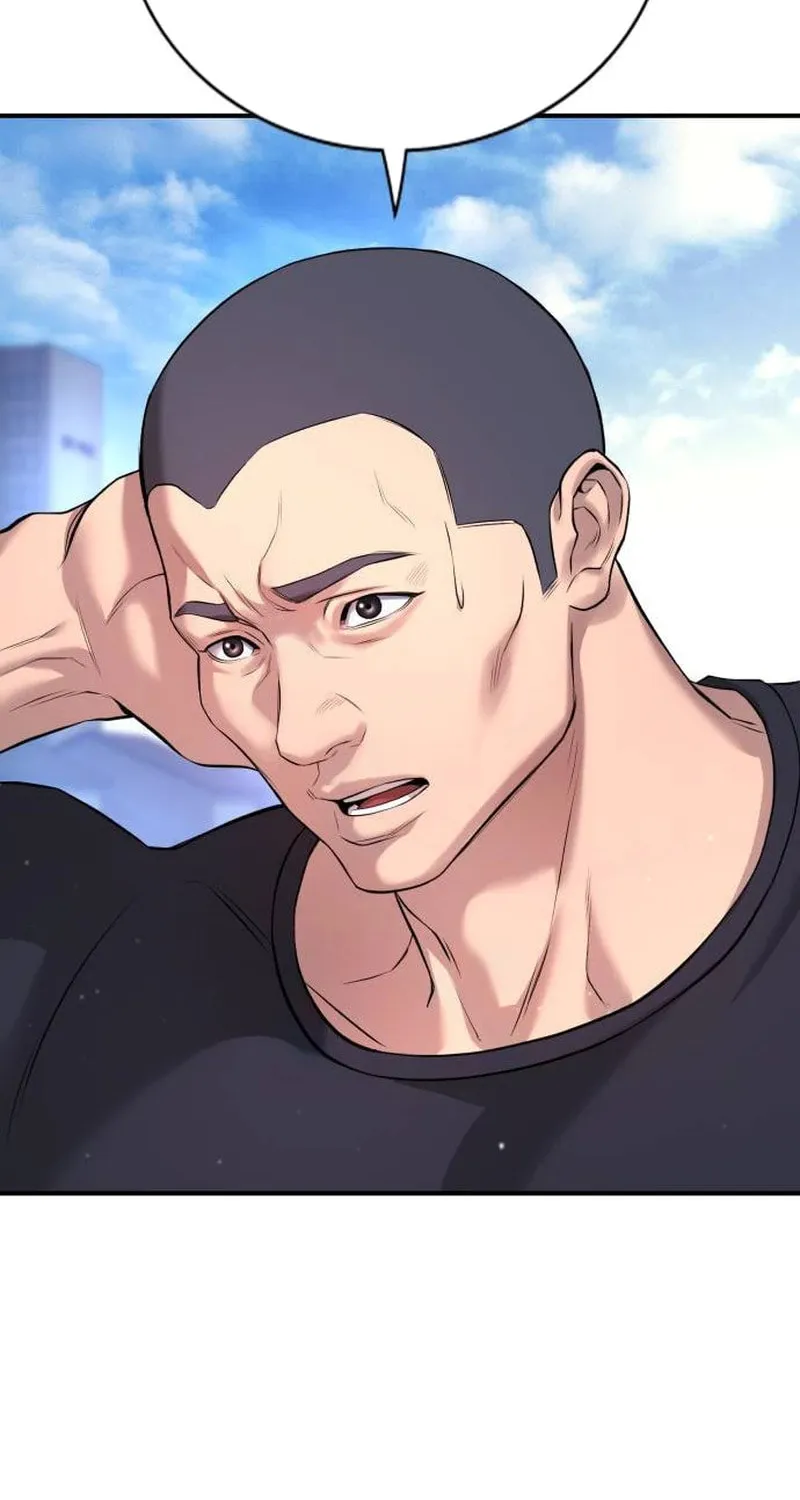 Goo Se Ra Chapter 3 page 114 - 