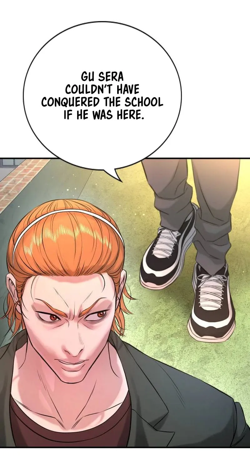 Goo Se Ra Chapter 3 page 125 - 