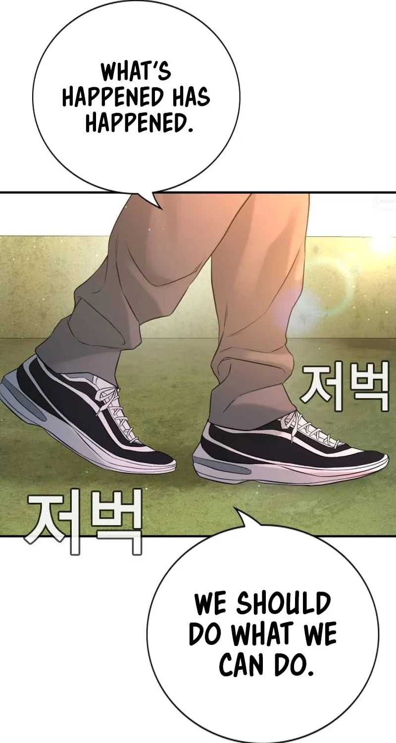 Goo Se Ra Chapter 3 page 128 - 