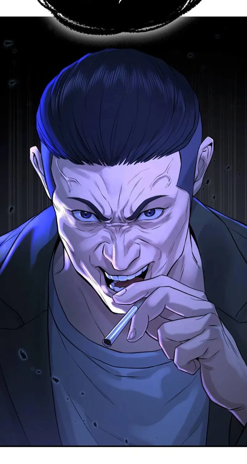 Goo Se Ra Chapter 3 page 139 - 