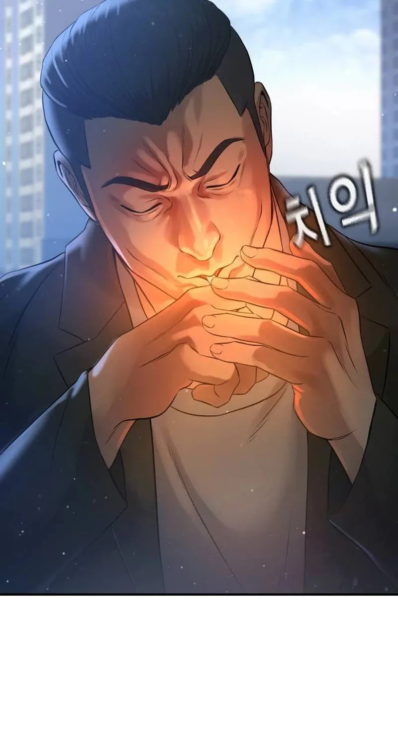 Goo Se Ra Chapter 3 page 144 - 