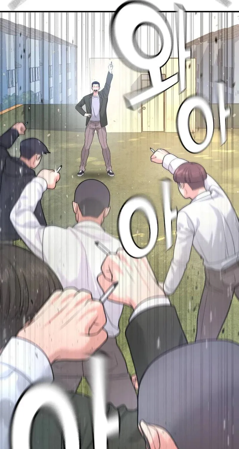 Goo Se Ra Chapter 3 page 156 - 