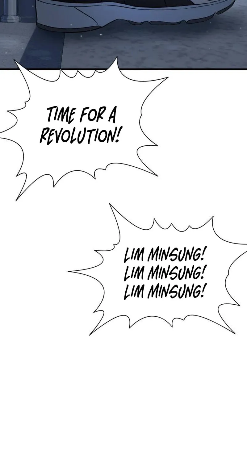 Goo Se Ra Chapter 3 page 159 - 