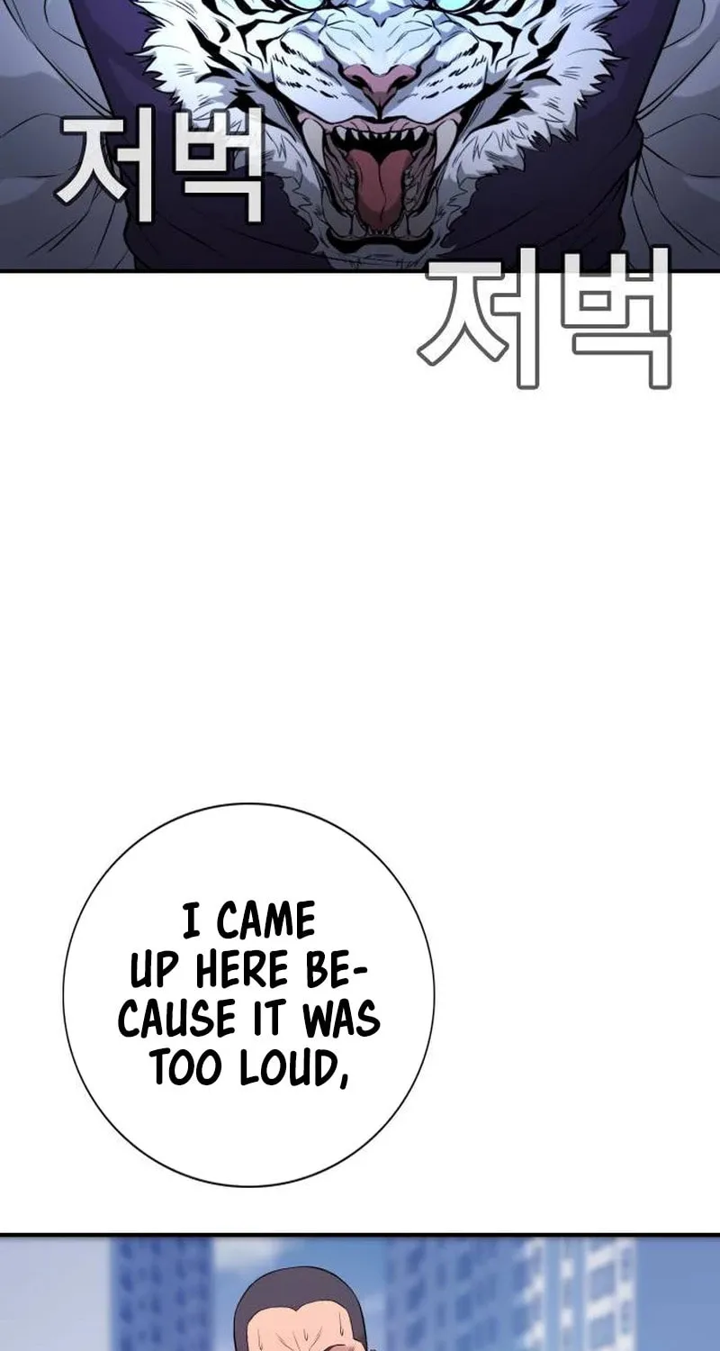 Goo Se Ra Chapter 3 page 168 - 