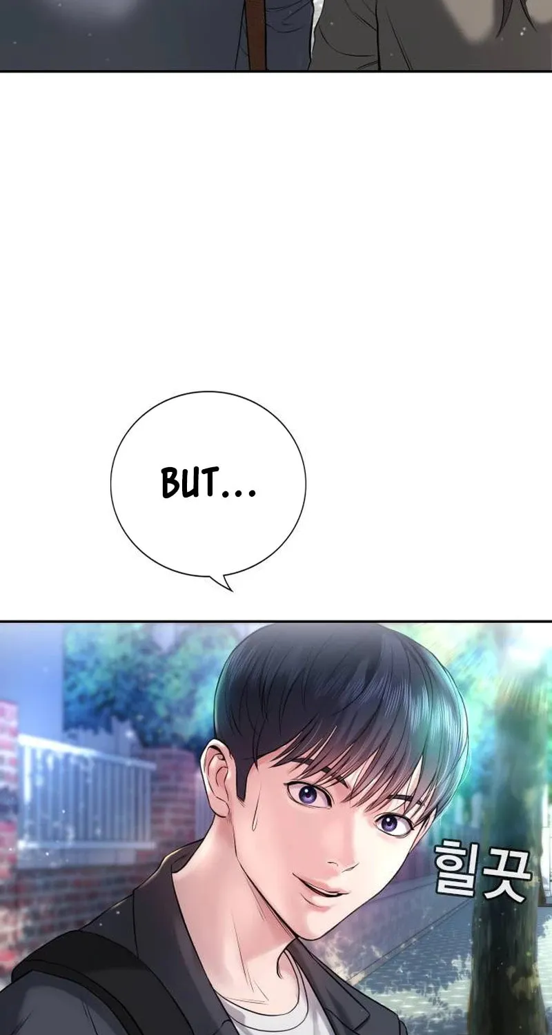 Goo Se Ra Chapter 3 page 22 - 