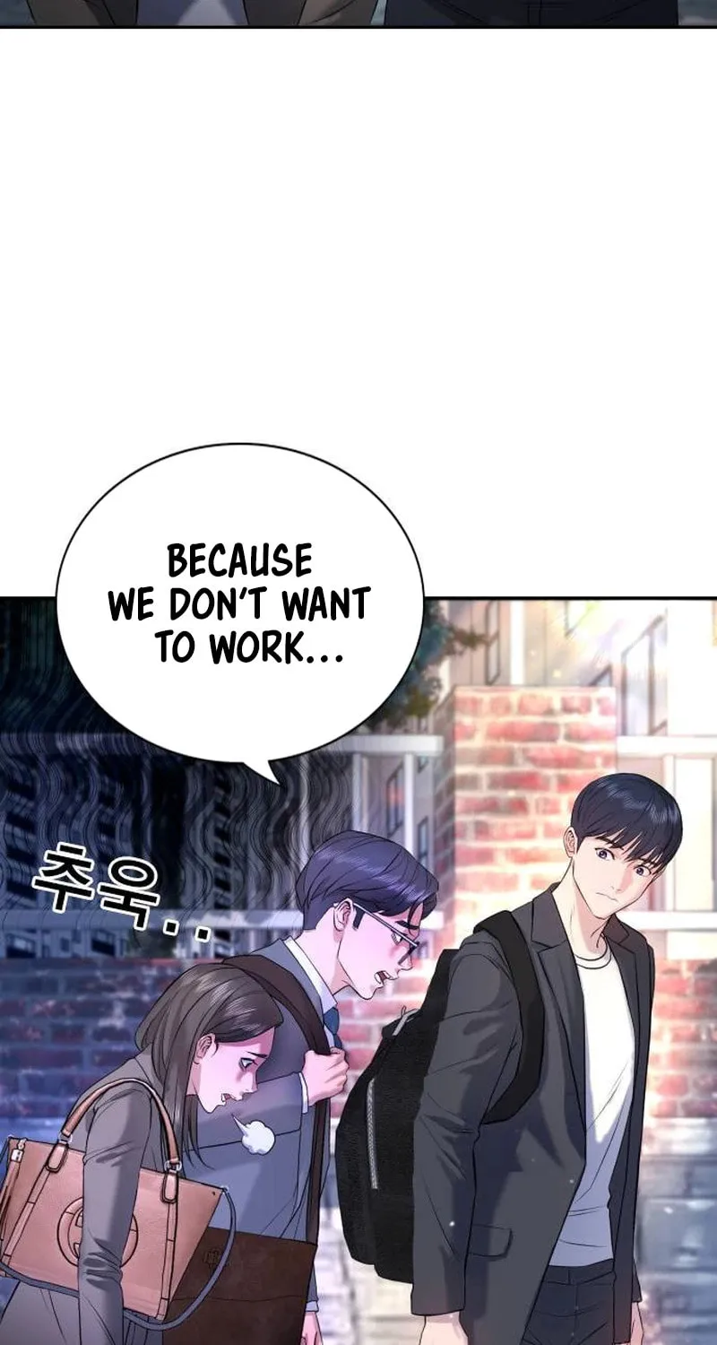 Goo Se Ra Chapter 3 page 25 - 
