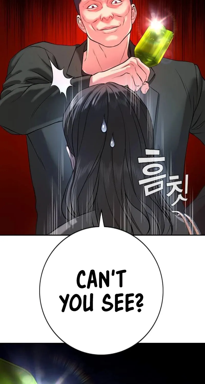 Goo Se Ra Chapter 3 page 35 - 