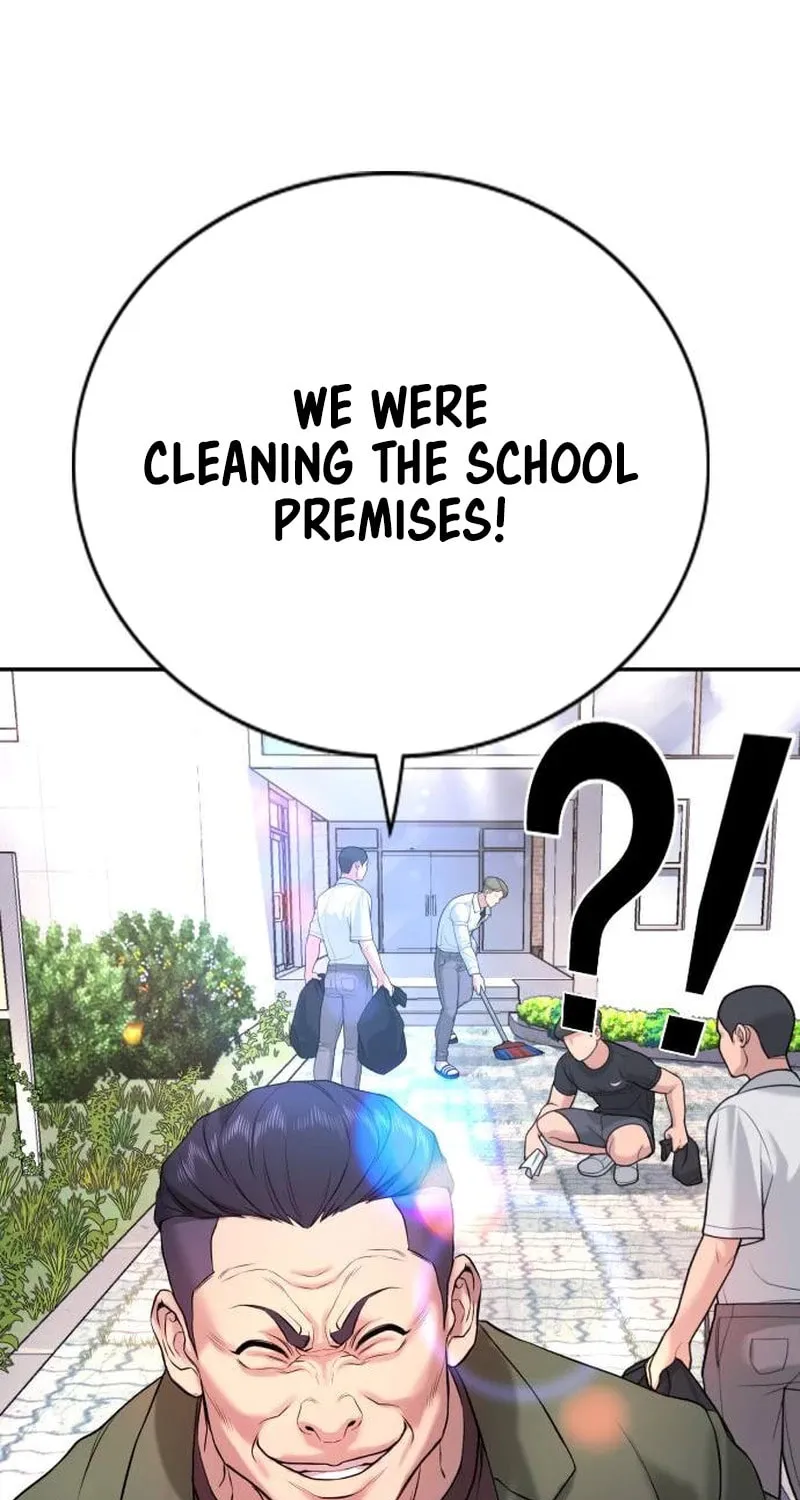 Goo Se Ra Chapter 3 page 37 - 