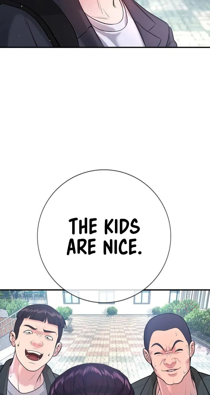Goo Se Ra Chapter 3 page 48 - 