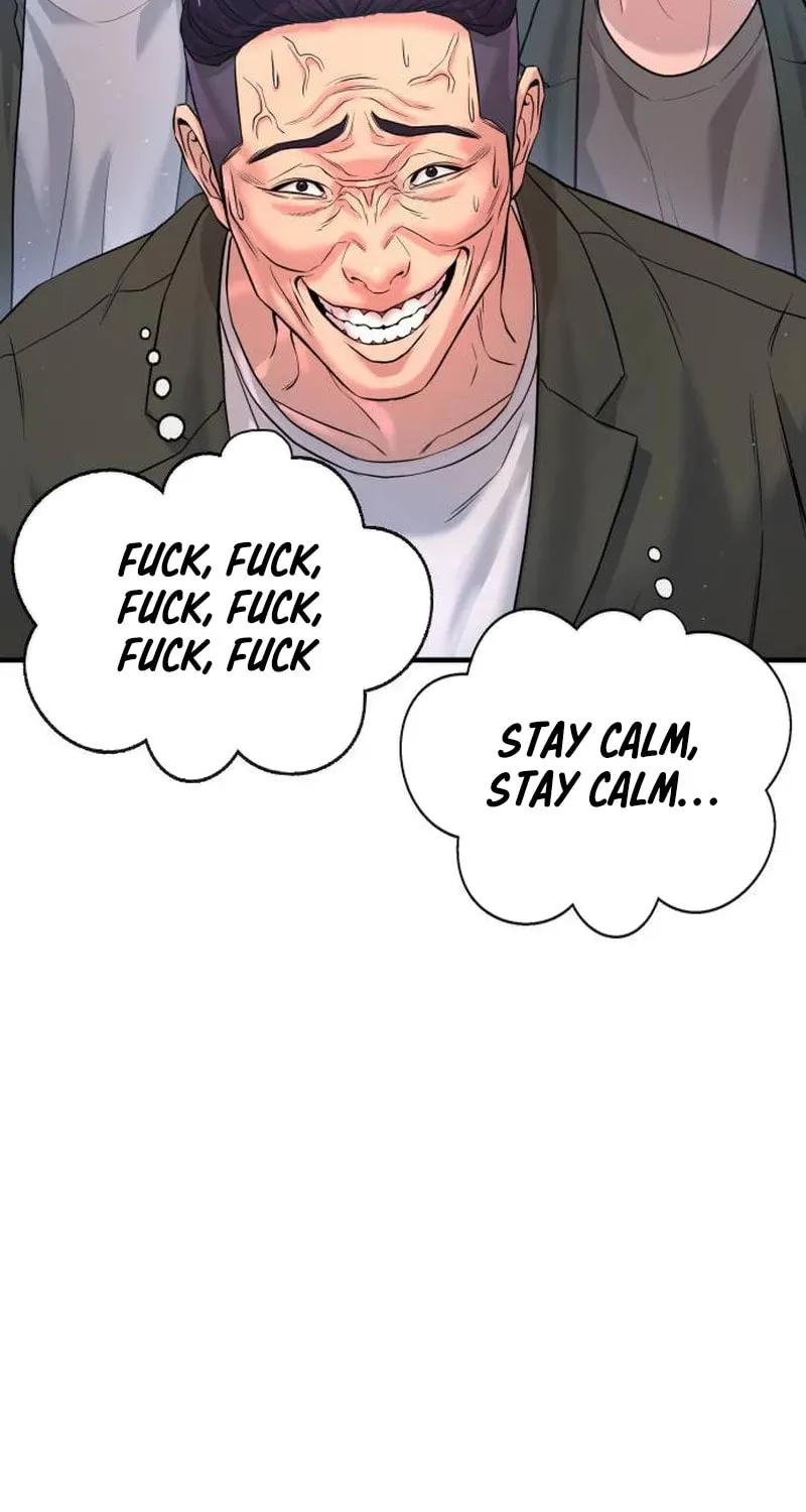 Goo Se Ra Chapter 3 page 49 - 
