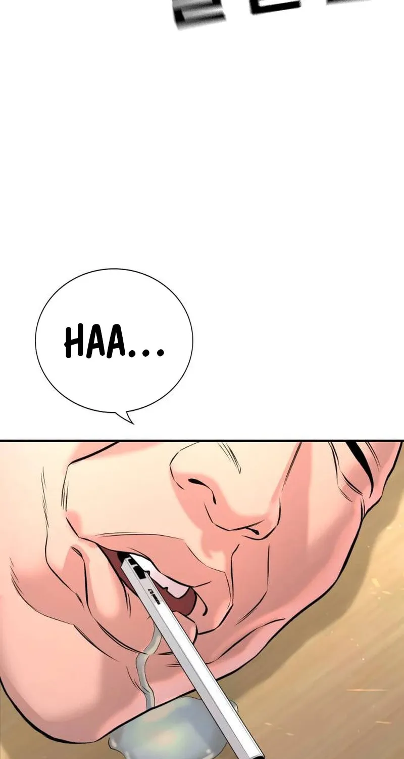 Goo Se Ra Chapter 3 page 54 - 