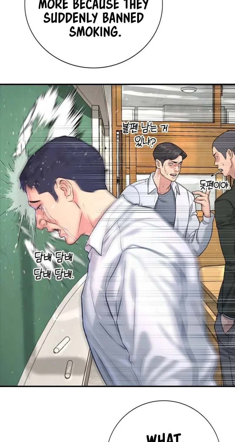 Goo Se Ra Chapter 3 page 57 - 