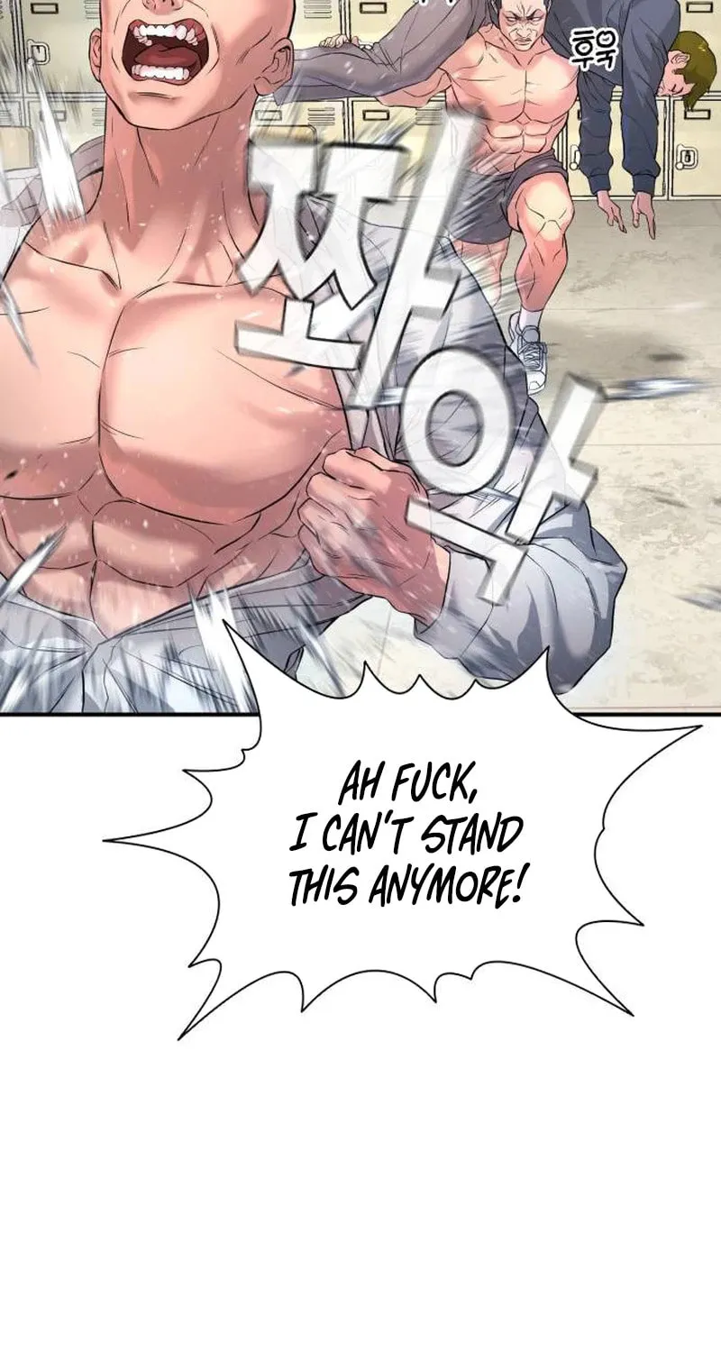 Goo Se Ra Chapter 3 page 59 - 