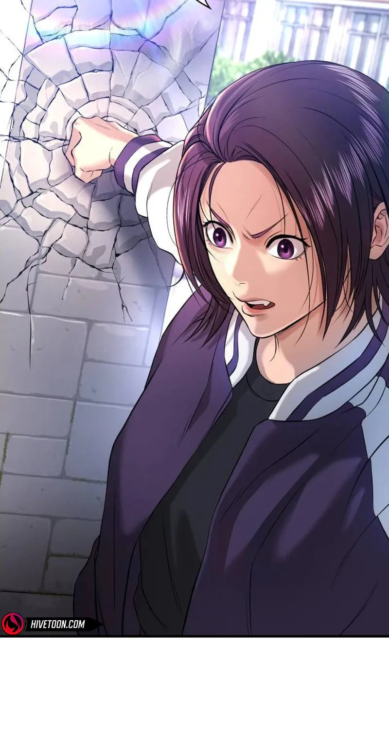 Goo Se Ra Chapter 3 page 7 - 