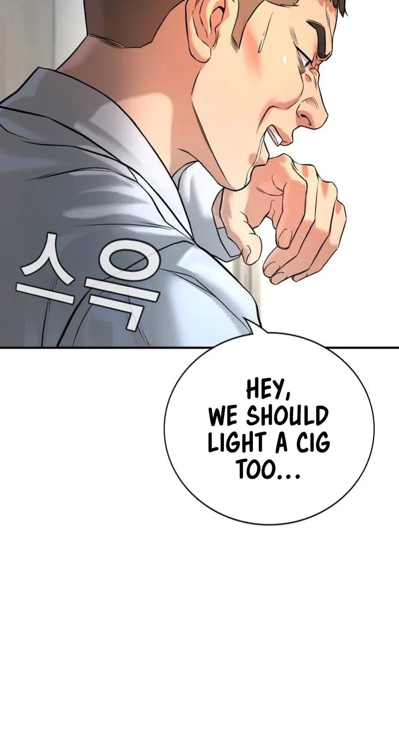 Goo Se Ra Chapter 3 page 69 - 