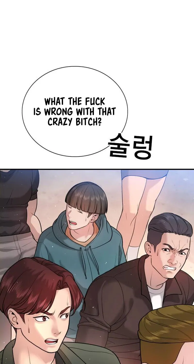Goo Se Ra Chapter 3 page 8 - 