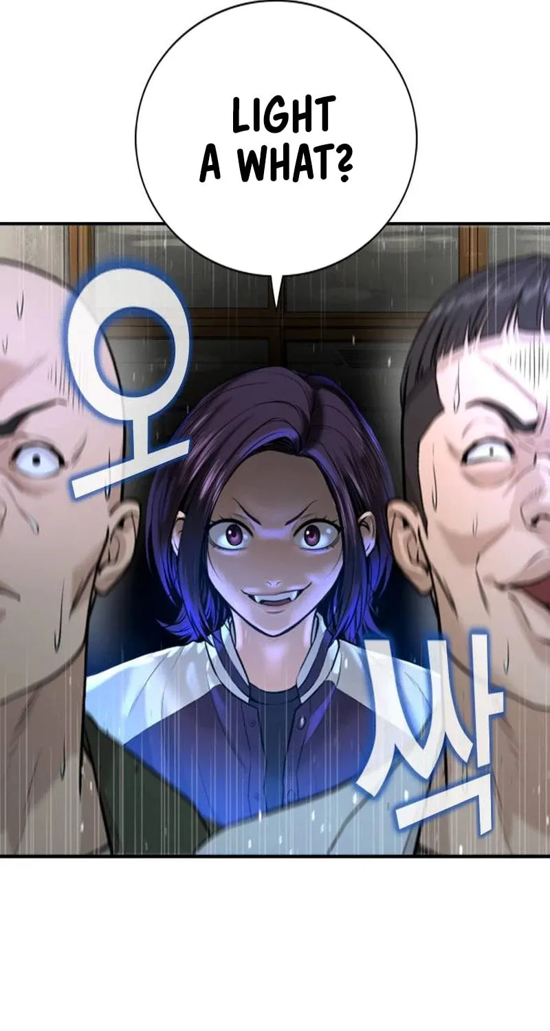 Goo Se Ra Chapter 3 page 71 - 