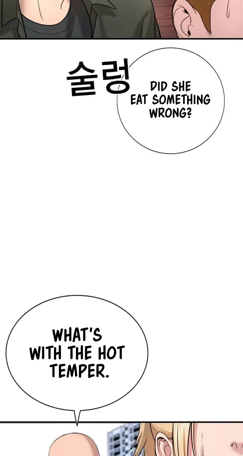 Goo Se Ra Chapter 3 page 9 - 