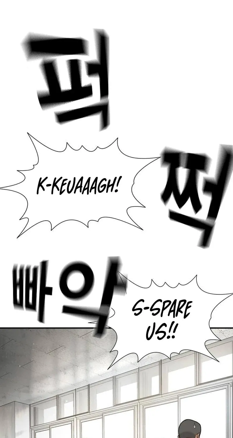 Goo Se Ra Chapter 3 page 81 - 