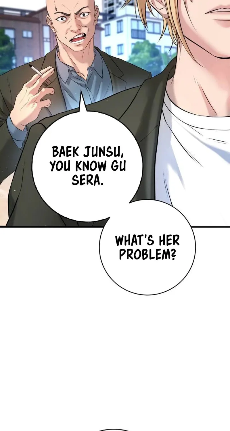 Goo Se Ra Chapter 3 page 10 - 