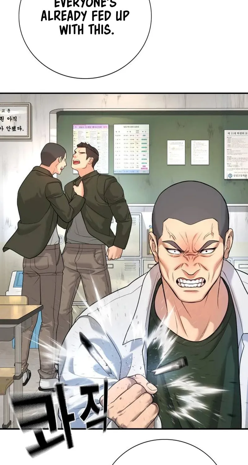 Goo Se Ra Chapter 3 page 93 - 