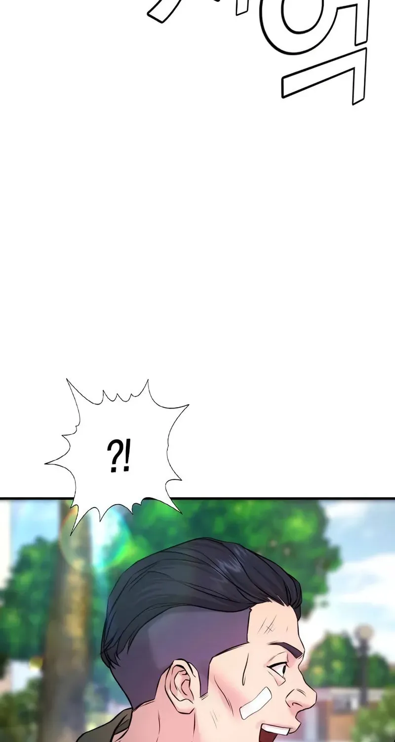 Goo Se Ra Chapter 4 page 102 - 