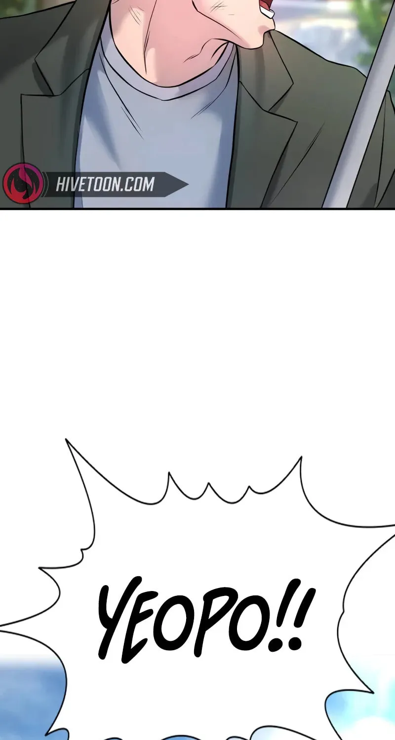 Goo Se Ra Chapter 4 page 103 - 