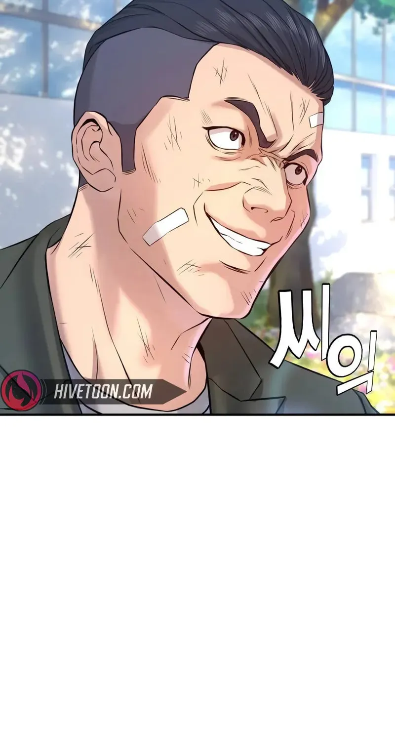 Goo Se Ra Chapter 4 page 114 - 