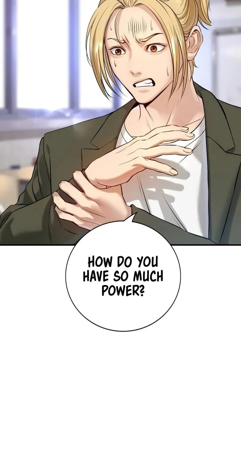 Goo Se Ra Chapter 4 page 119 - 
