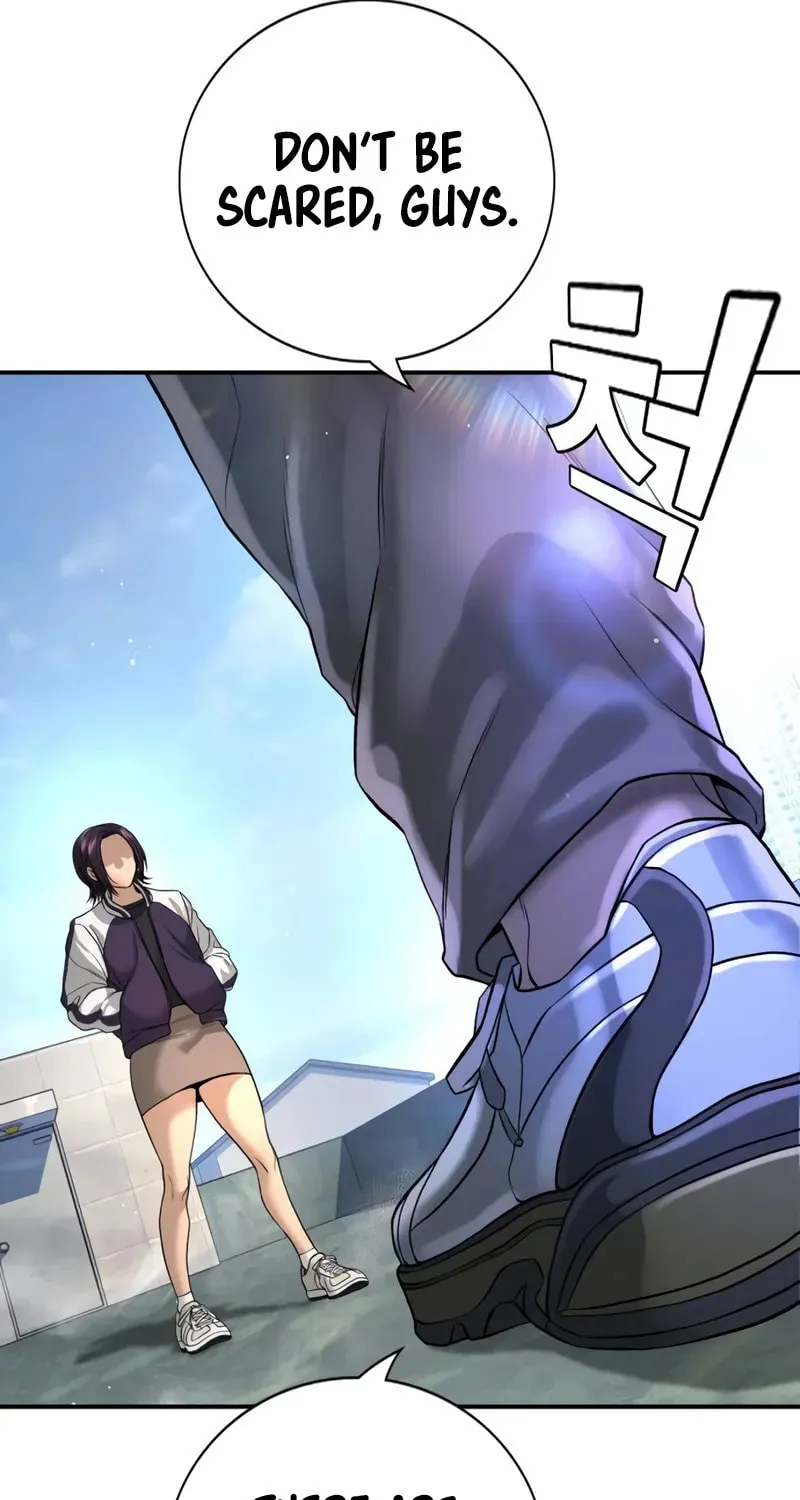 Goo Se Ra Chapter 4 page 13 - 