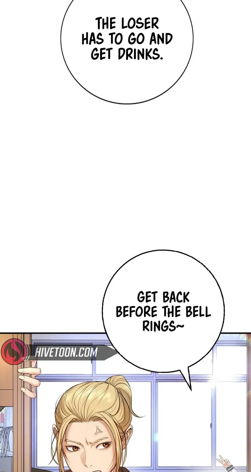 Goo Se Ra Chapter 4 page 122 - 