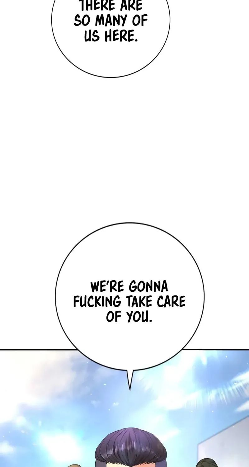Goo Se Ra Chapter 4 page 14 - 