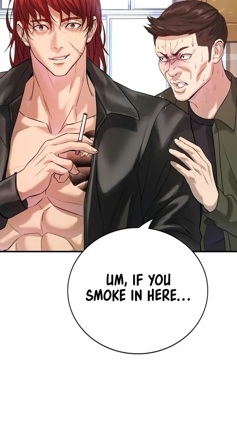 Goo Se Ra Chapter 4 page 133 - 