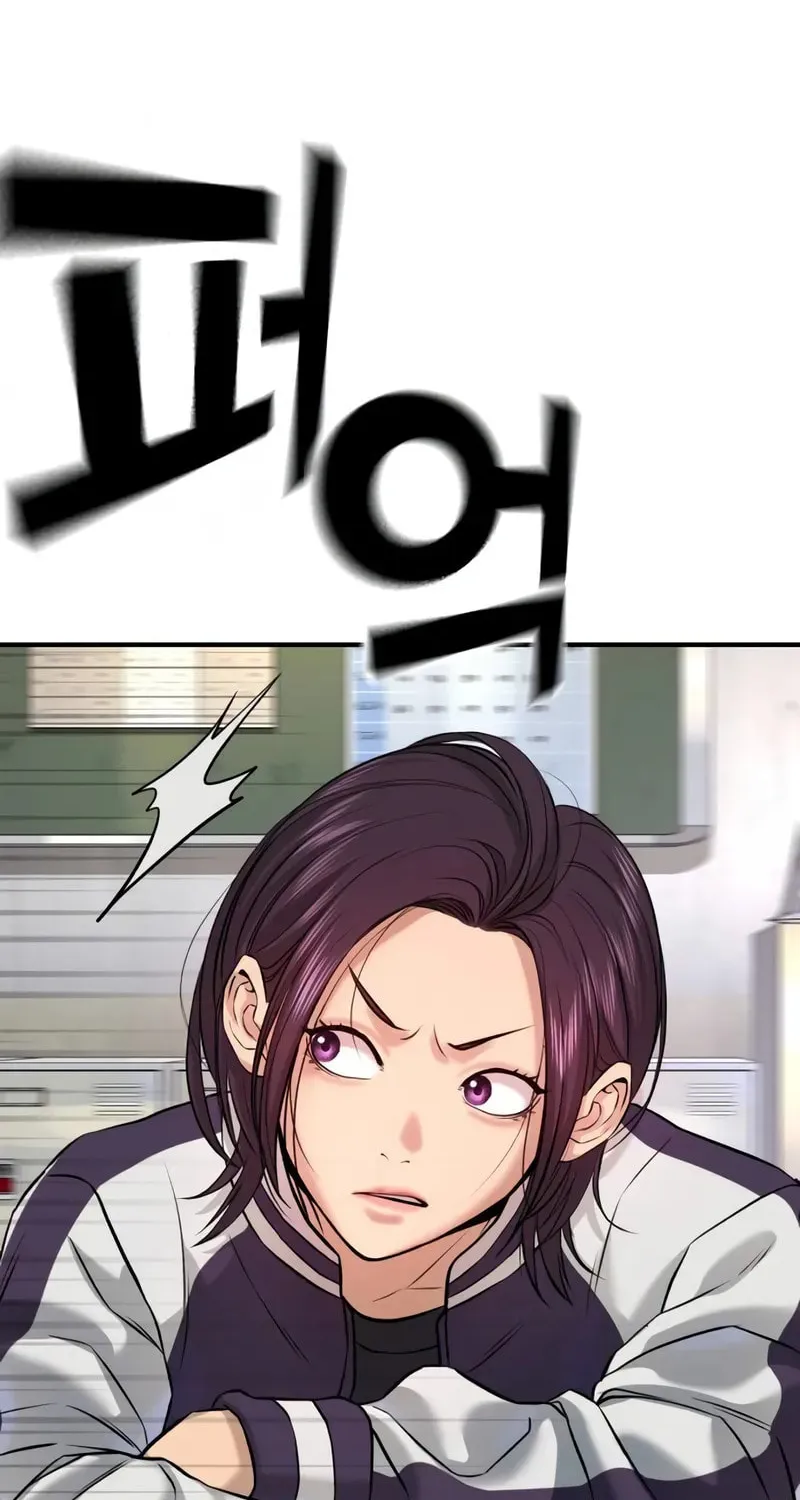 Goo Se Ra Chapter 4 page 134 - 