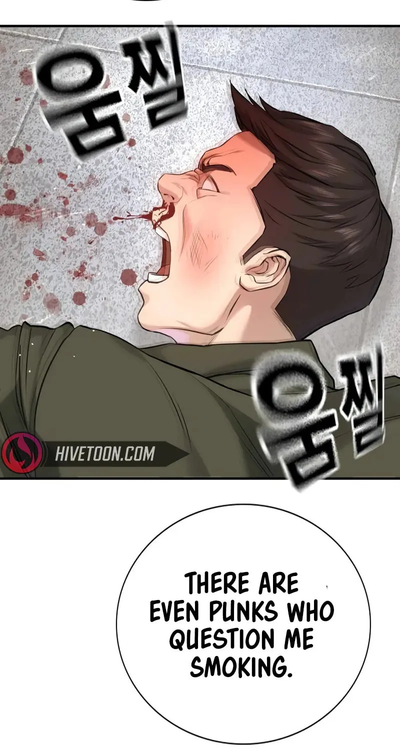 Goo Se Ra Chapter 4 page 137 - 